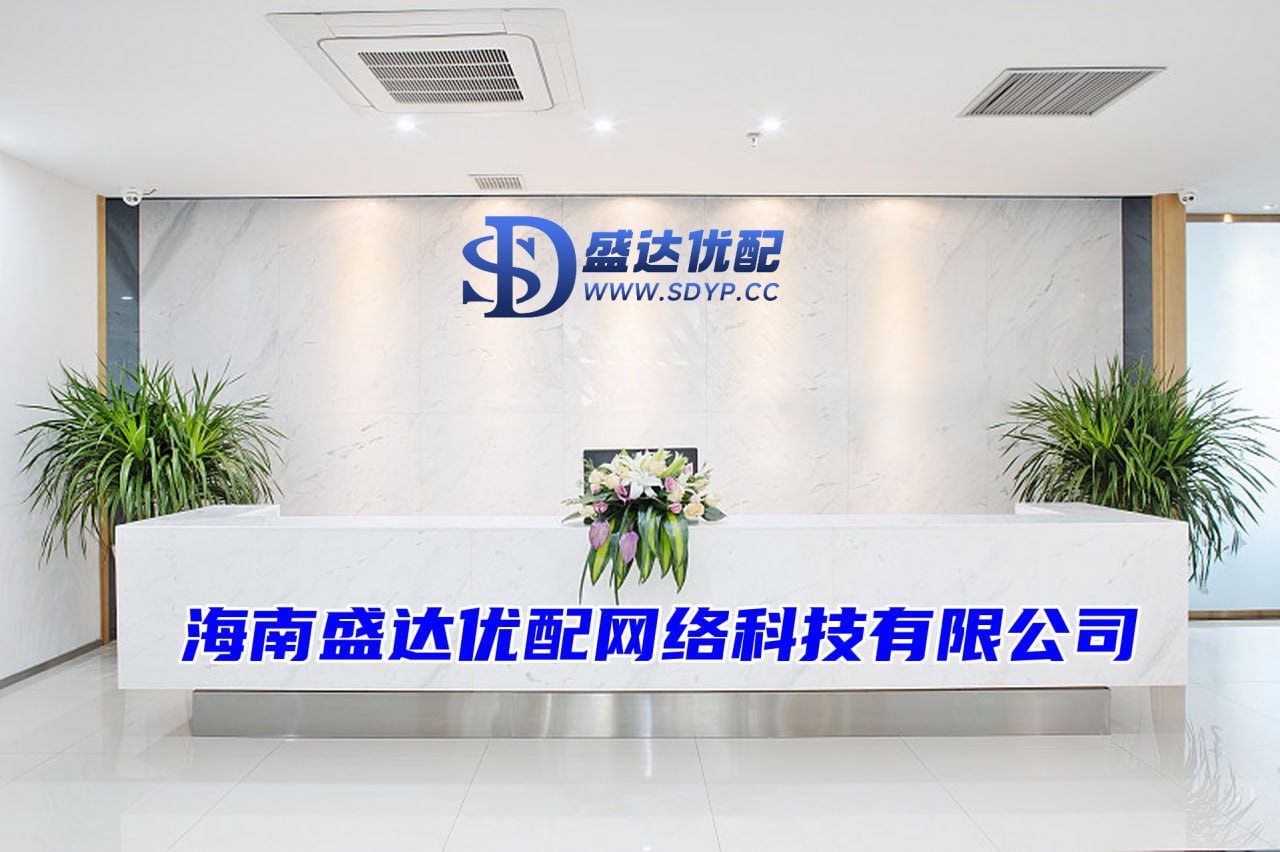 股票配资平台开户,股票资配公司,2020炒股配资